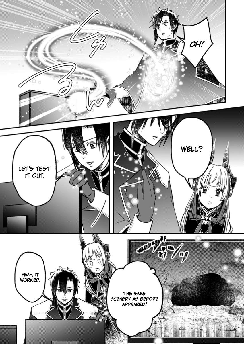 I Was Exiled From The Heroes’ Party So I Tried Raising The Demon Lord To Be Unbelievably Strong Chapter 18 - Page 17