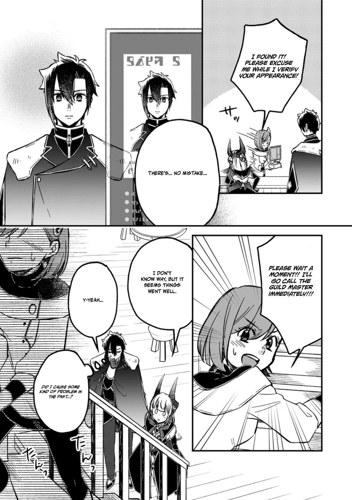 I Was Exiled From The Heroes’ Party So I Tried Raising The Demon Lord To Be Unbelievably Strong Chapter 19 - Page 17