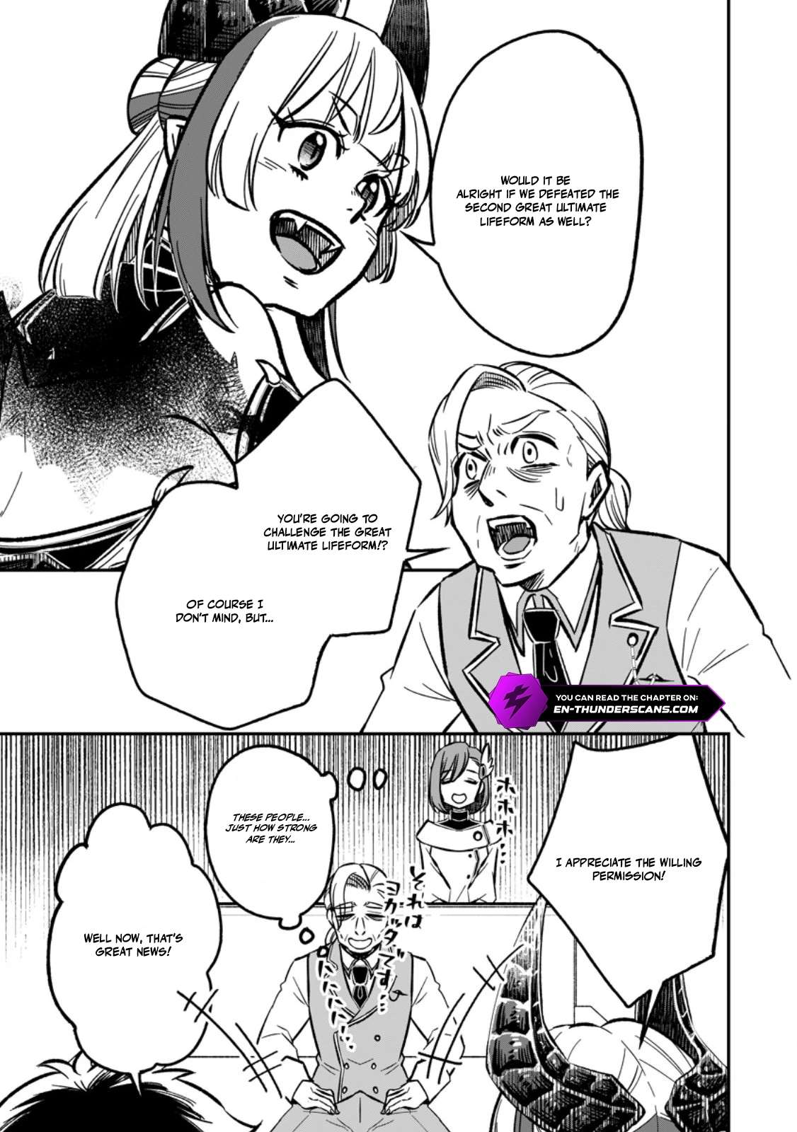I Was Exiled From The Heroes’ Party So I Tried Raising The Demon Lord To Be Unbelievably Strong Chapter 19 - Page 23