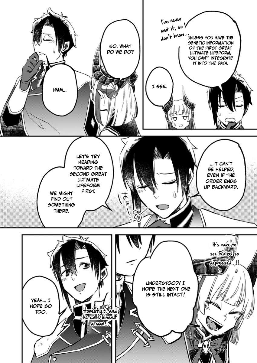 I Was Exiled From The Heroes’ Party So I Tried Raising The Demon Lord To Be Unbelievably Strong Chapter 19 - Page 4