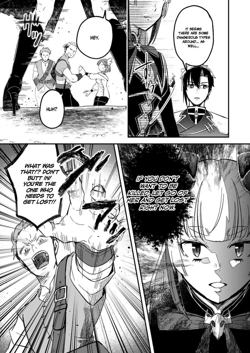 I Was Exiled From The Heroes’ Party So I Tried Raising The Demon Lord To Be Unbelievably Strong Chapter 19 - Page 7