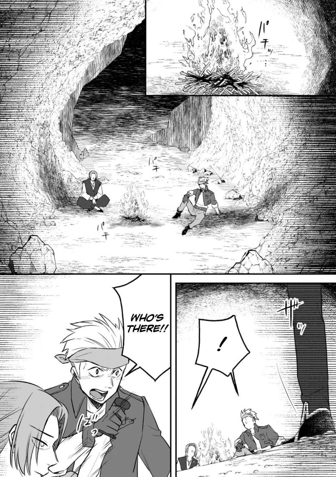 I Was Exiled From The Heroes’ Party So I Tried Raising The Demon Lord To Be Unbelievably Strong Chapter 20 - Page 18