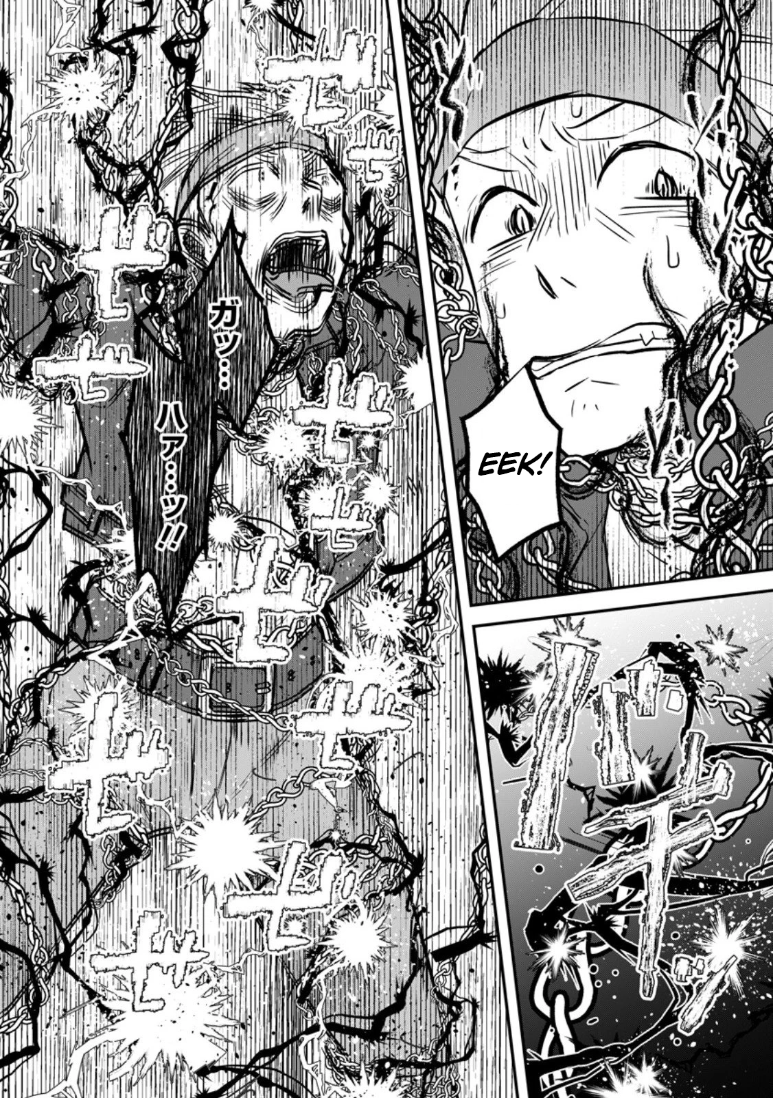 I Was Exiled From The Heroes’ Party So I Tried Raising The Demon Lord To Be Unbelievably Strong Chapter 20 - Page 22