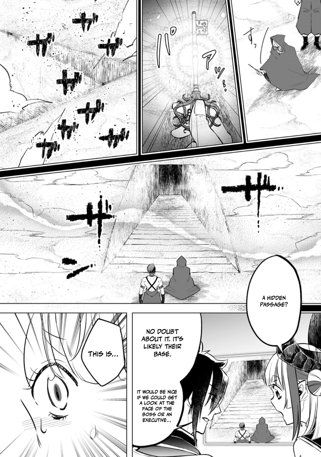 I Was Exiled From The Heroes’ Party So I Tried Raising The Demon Lord To Be Unbelievably Strong Chapter 21 - Page 18