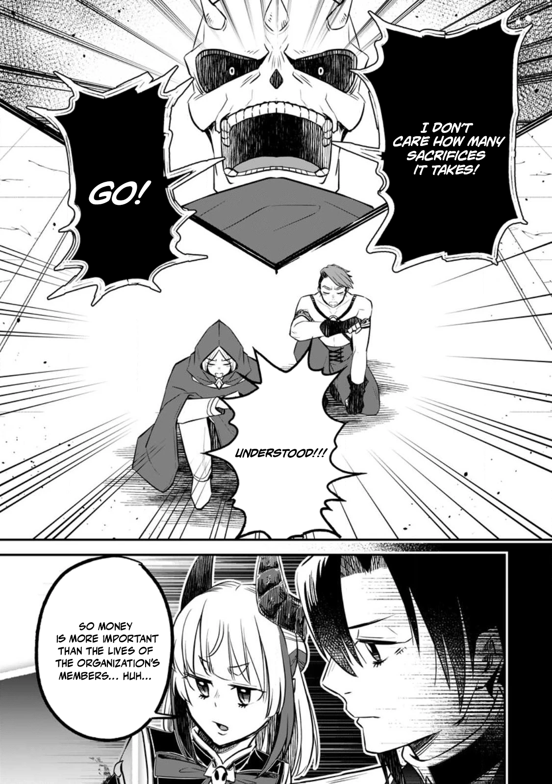 I Was Exiled From The Heroes’ Party So I Tried Raising The Demon Lord To Be Unbelievably Strong Chapter 21 - Page 26