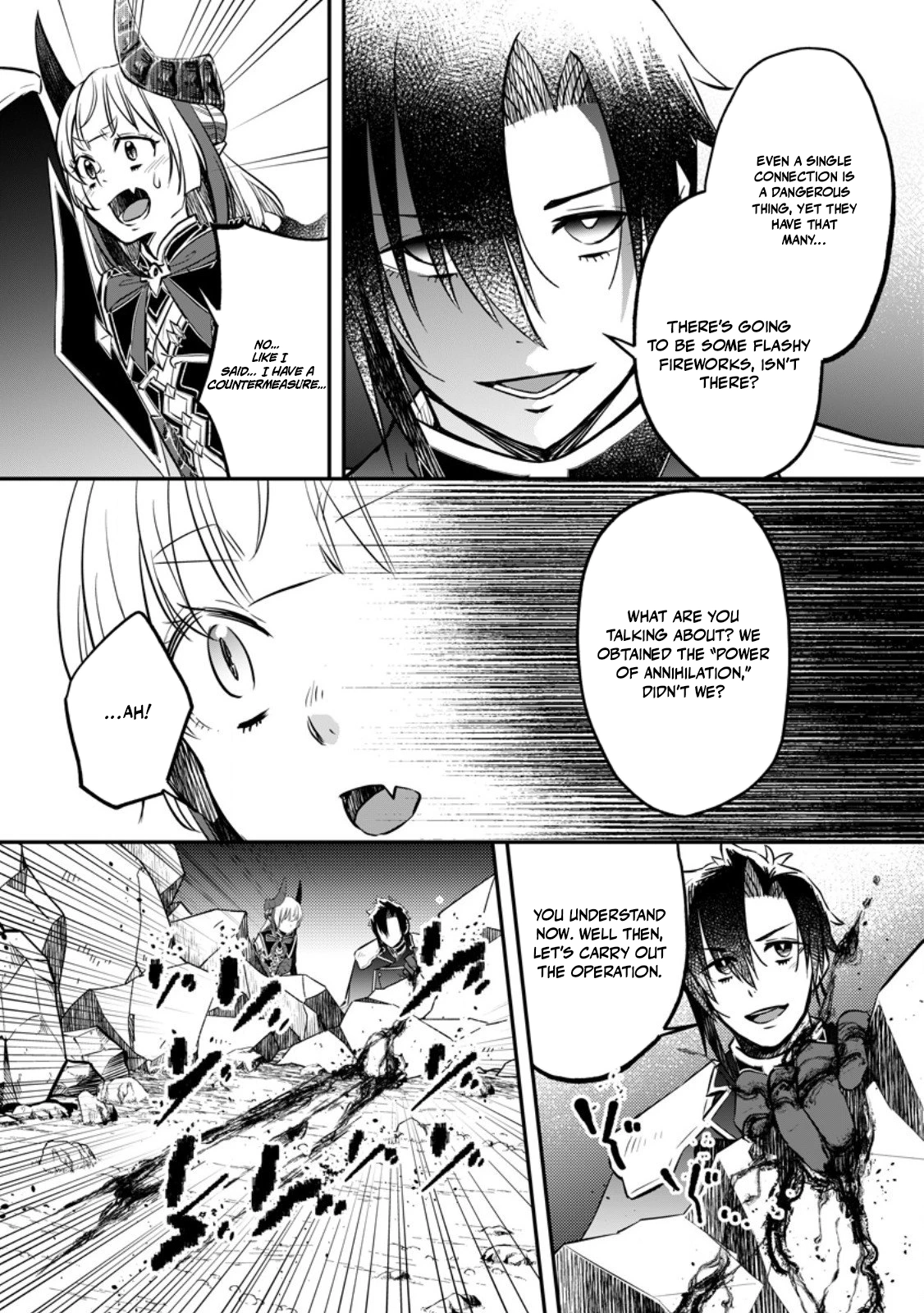 I Was Exiled From The Heroes’ Party So I Tried Raising The Demon Lord To Be Unbelievably Strong Chapter 21 - Page 3