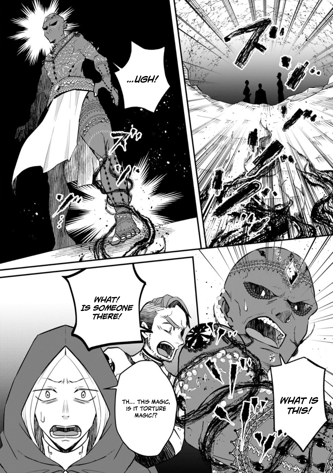 I Was Exiled From The Heroes’ Party So I Tried Raising The Demon Lord To Be Unbelievably Strong Chapter 21 - Page 4