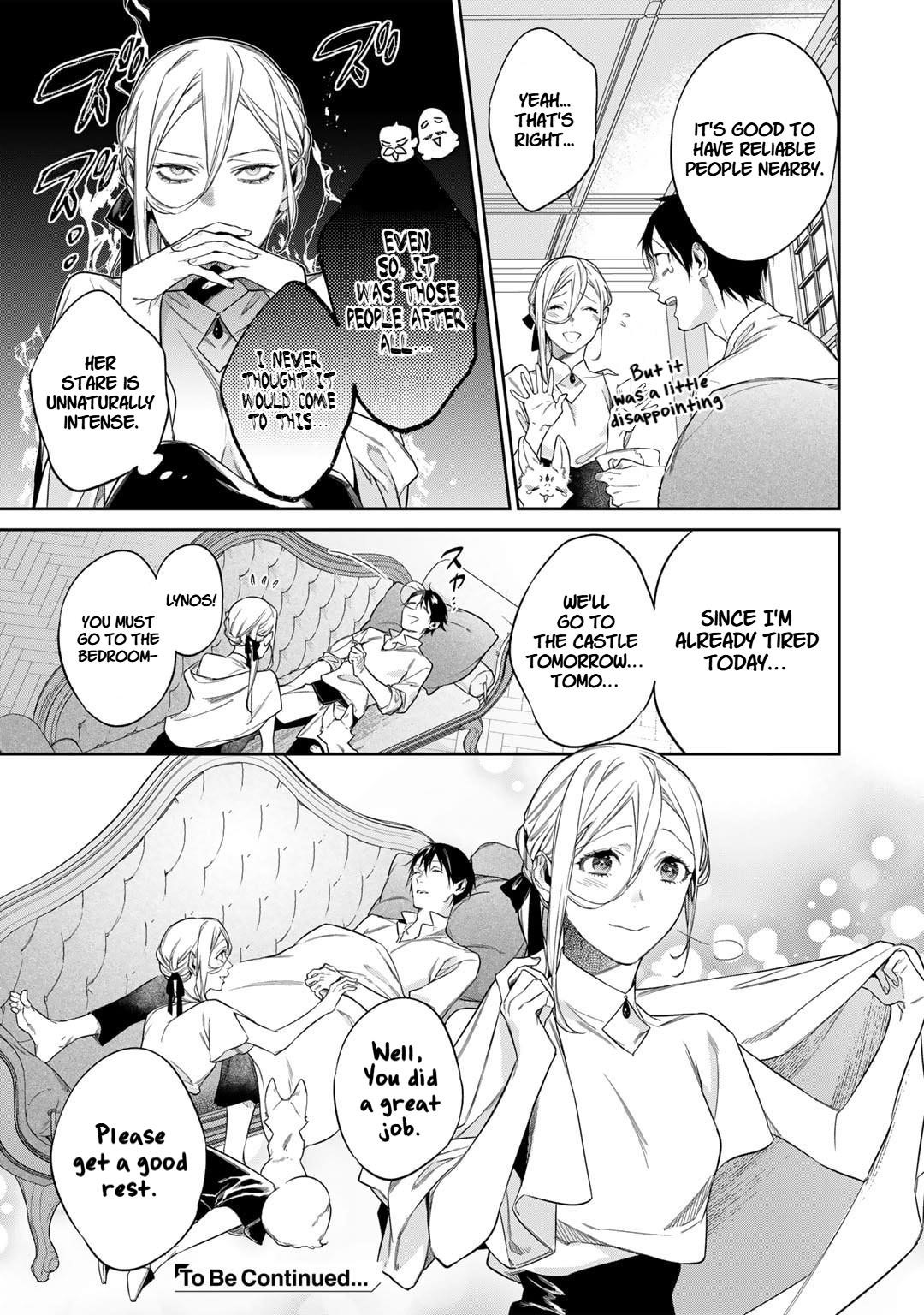 Reincarnation into the Barrier Master Chapter 50 - Page 15