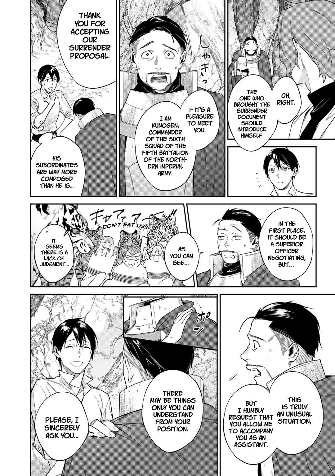 Reincarnation into the Barrier Master Chapter 50 - Page 4