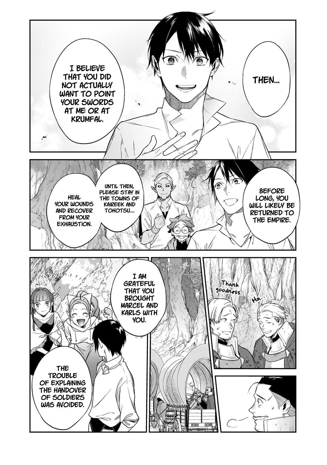 Reincarnation into the Barrier Master Chapter 50 - Page 8