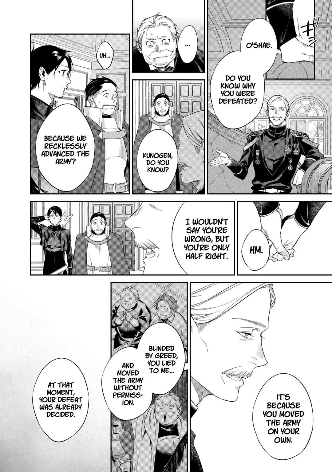 Reincarnation into the Barrier Master Chapter 51 - Page 10