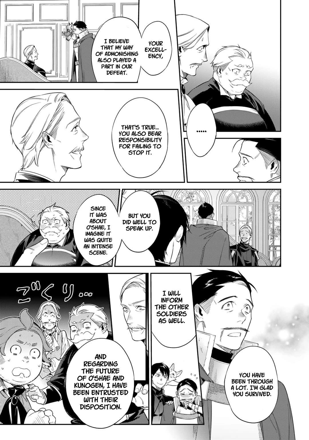 Reincarnation into the Barrier Master Chapter 51 - Page 11