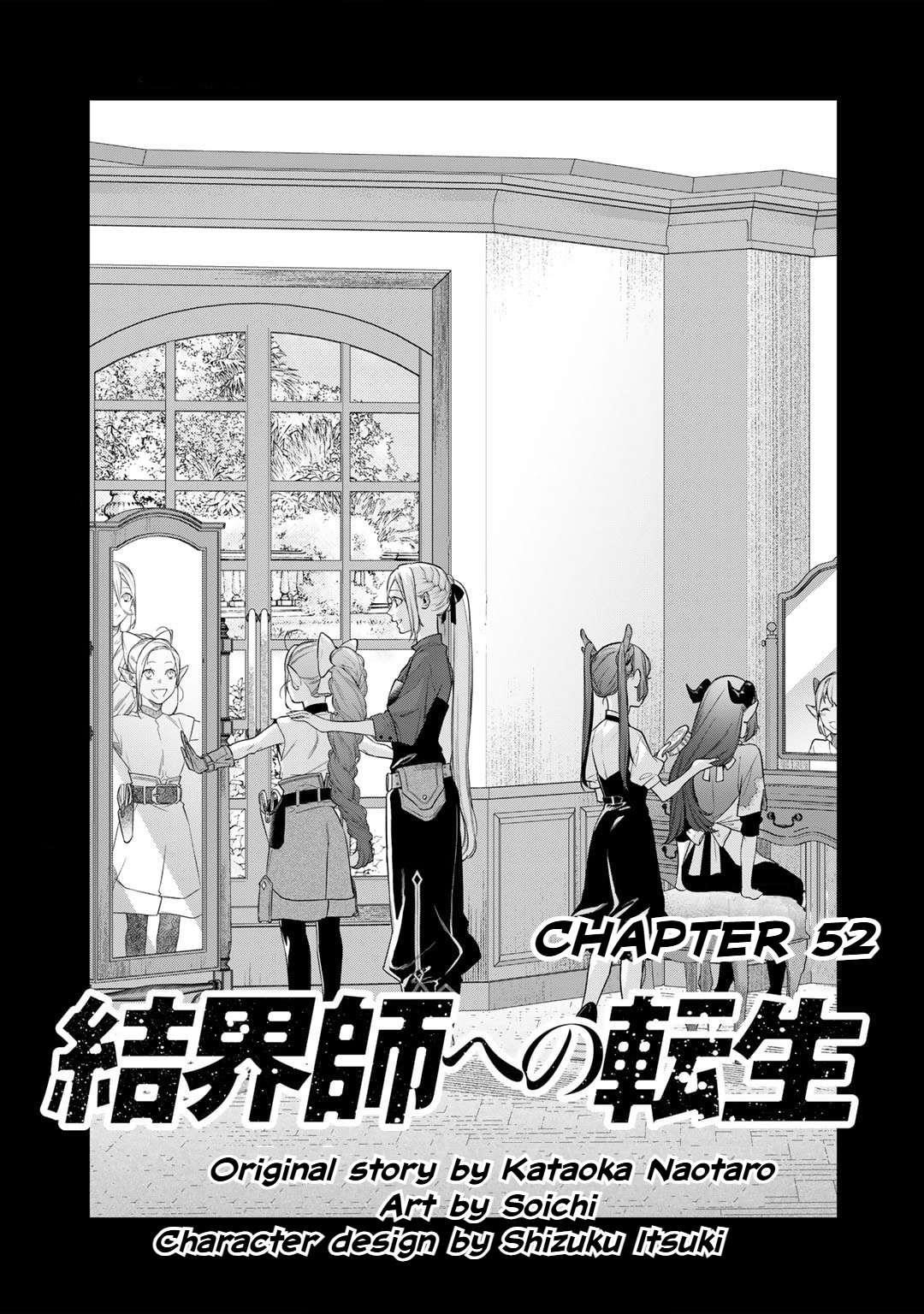 Reincarnation into the Barrier Master Chapter 52 - Page 1