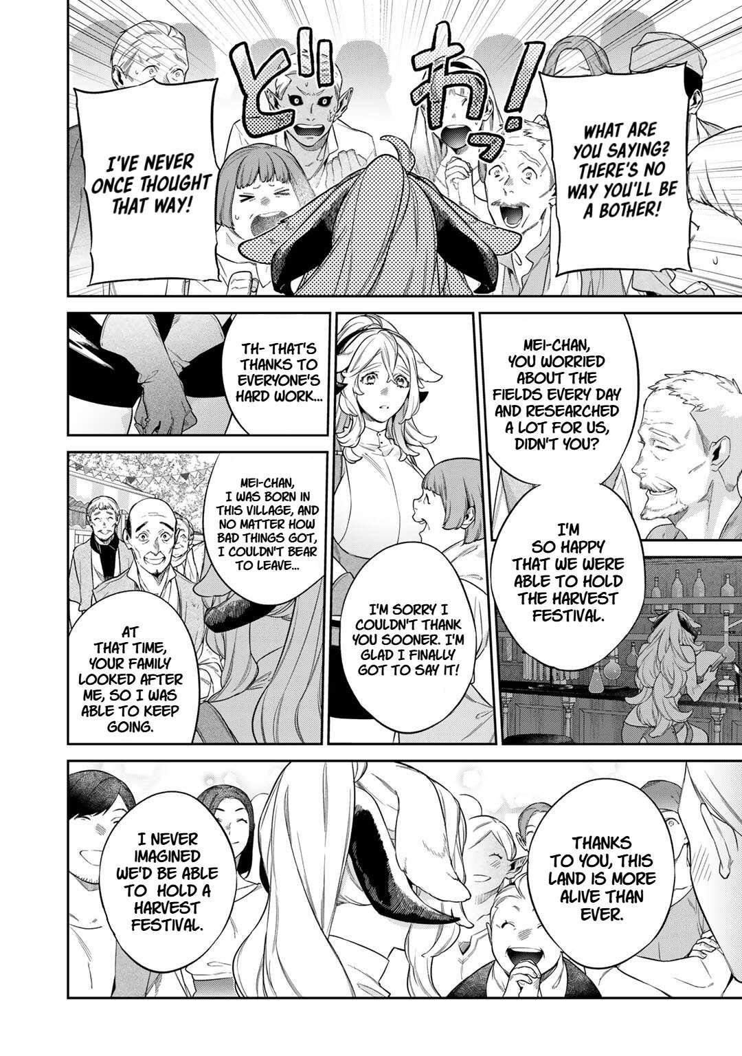 Reincarnation into the Barrier Master Chapter 52 - Page 16