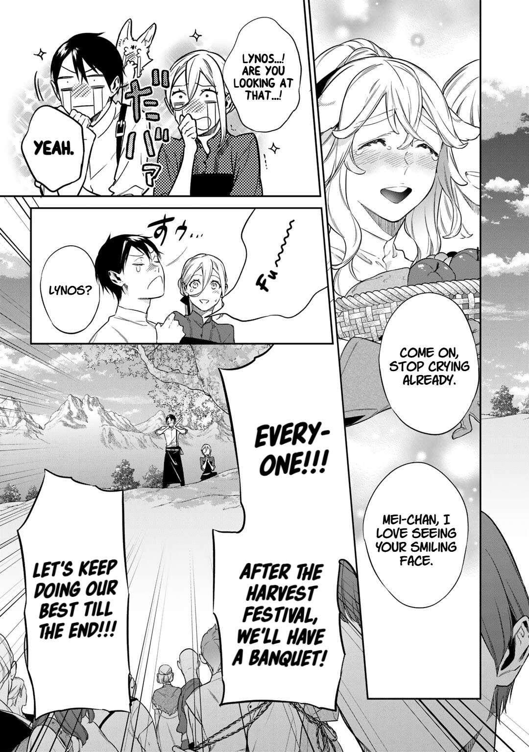 Reincarnation into the Barrier Master Chapter 52 - Page 19