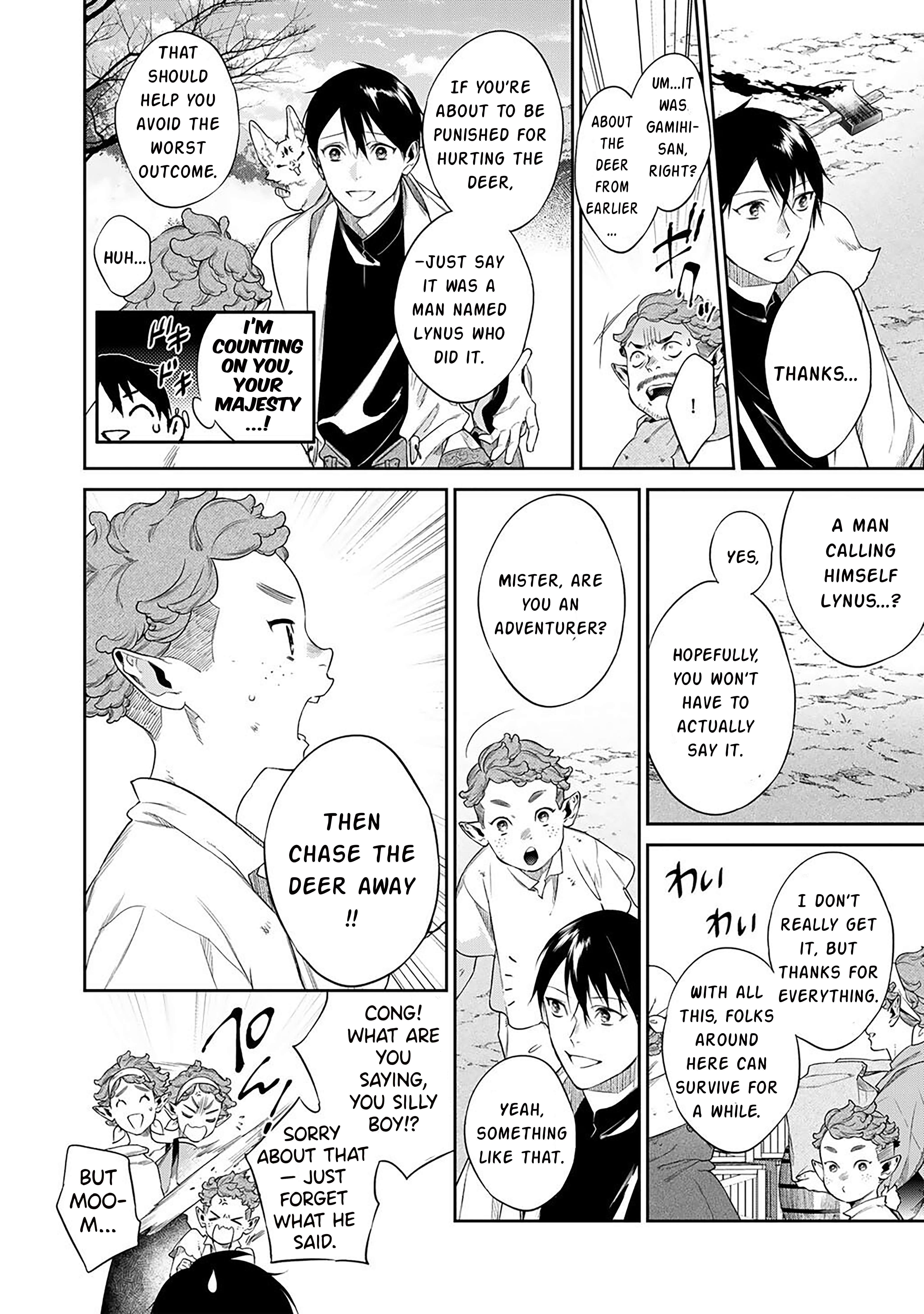 Reincarnation into the Barrier Master Chapter 55 - Page 12