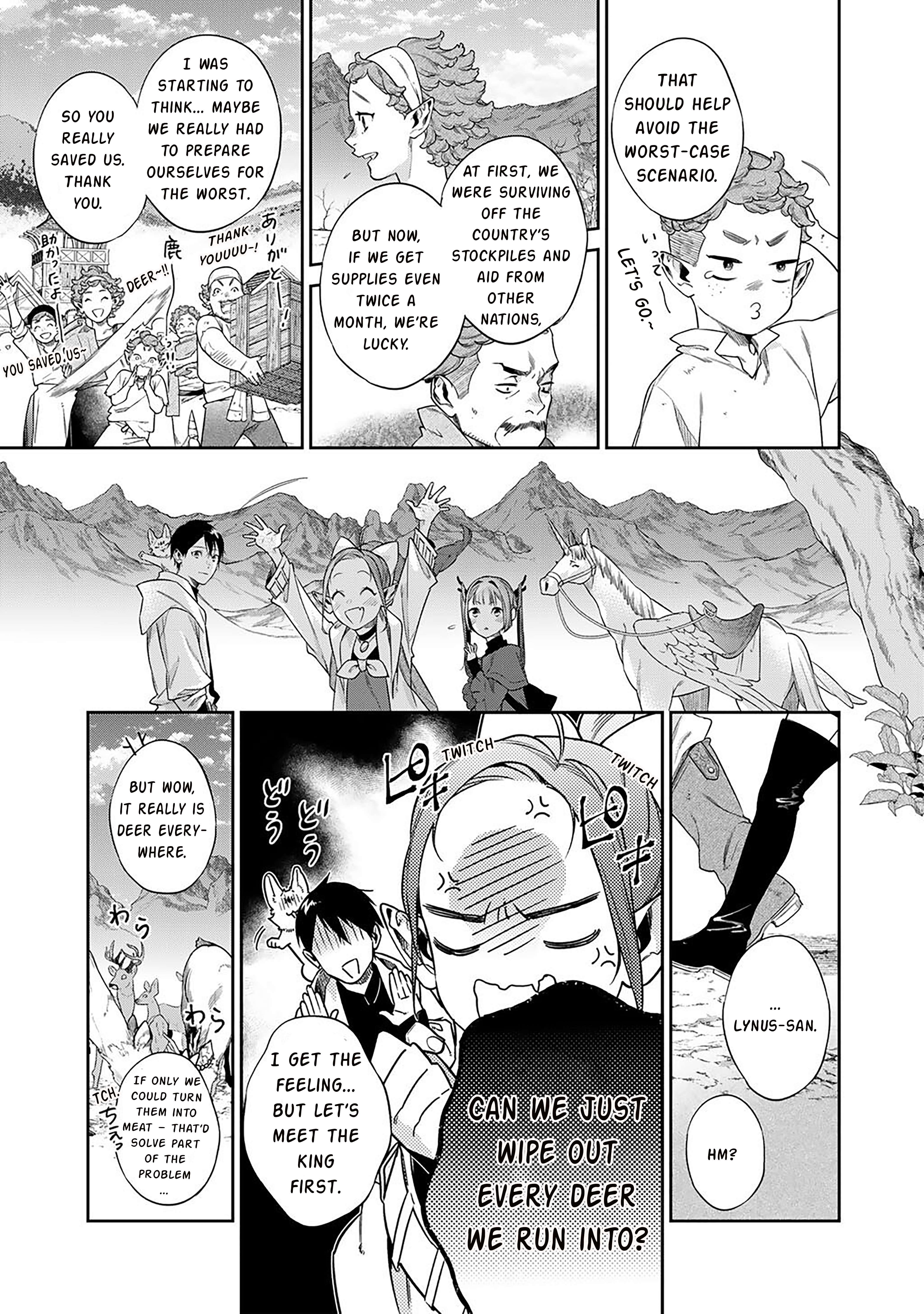 Reincarnation into the Barrier Master Chapter 55 - Page 13