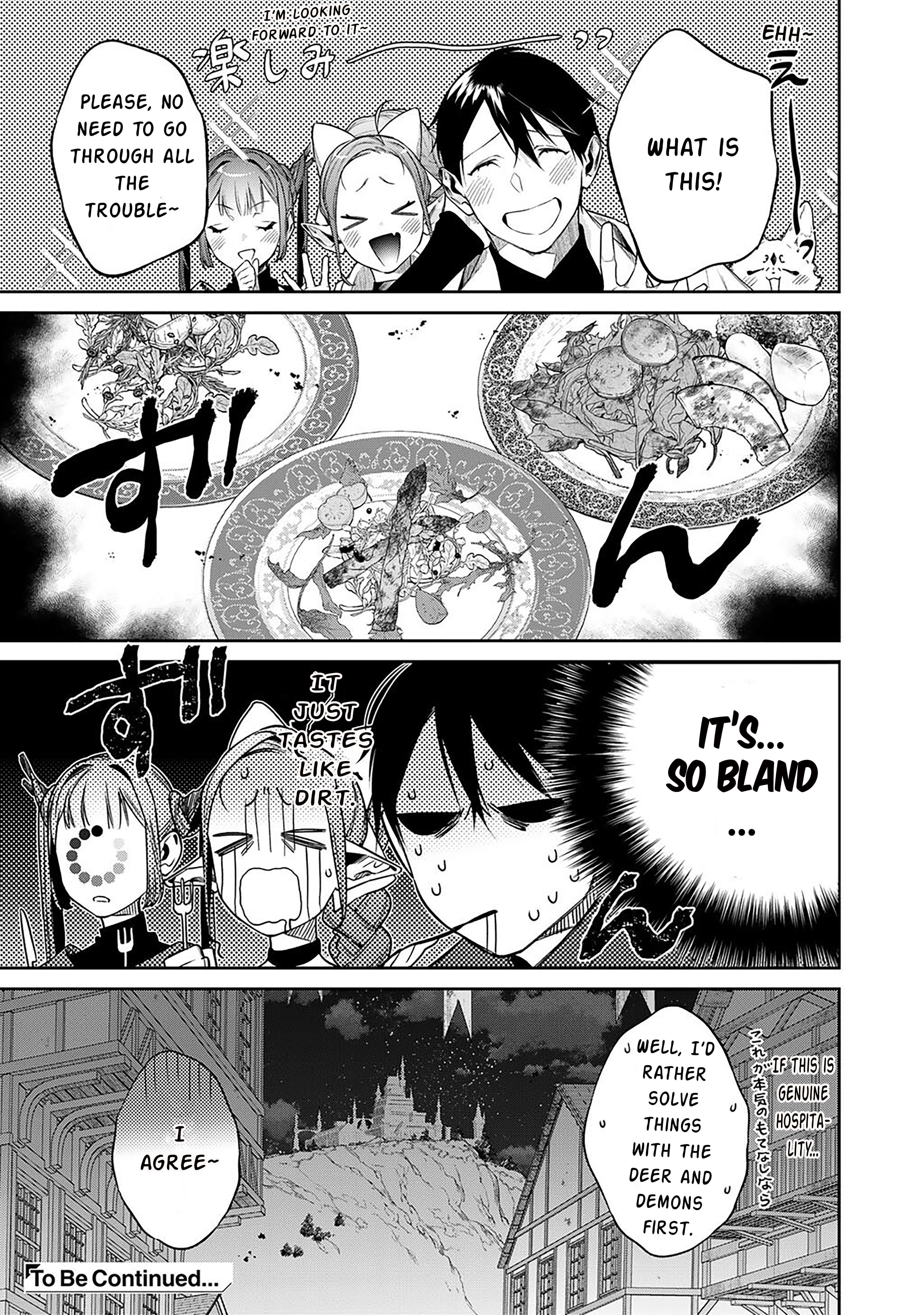 Reincarnation into the Barrier Master Chapter 55 - Page 19