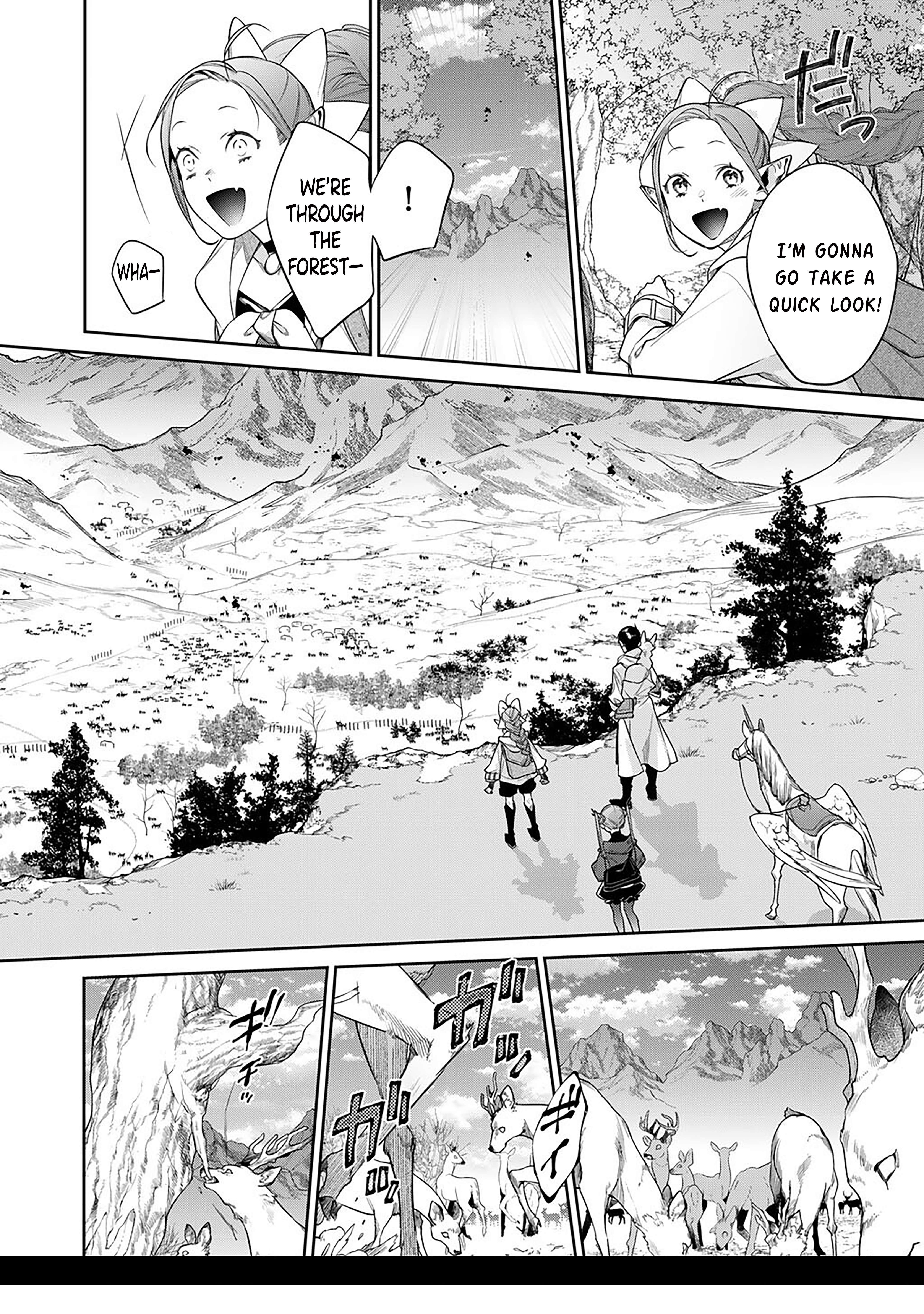 Reincarnation into the Barrier Master Chapter 55 - Page 6