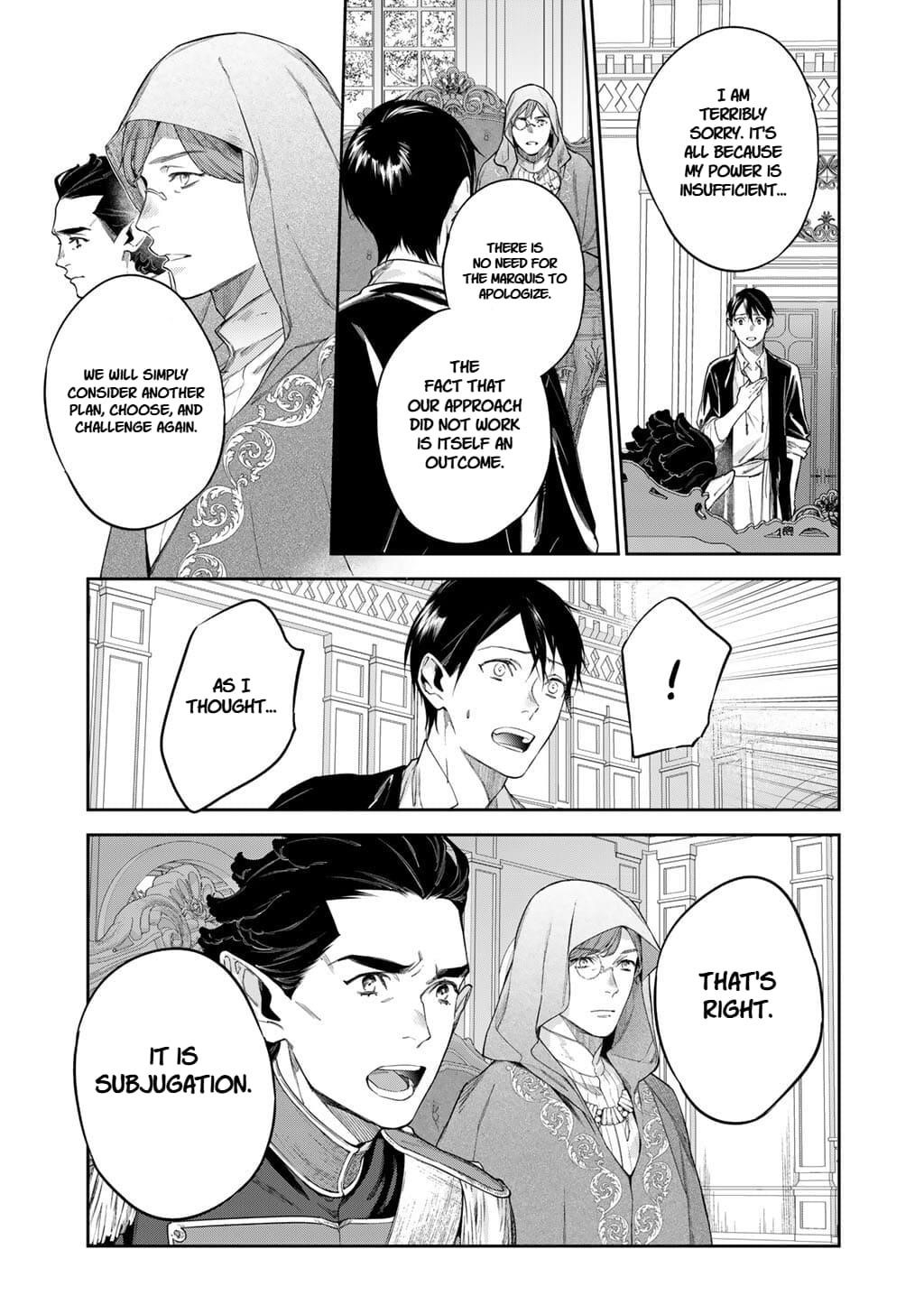 Reincarnation into the Barrier Master Chapter 57 - Page 14