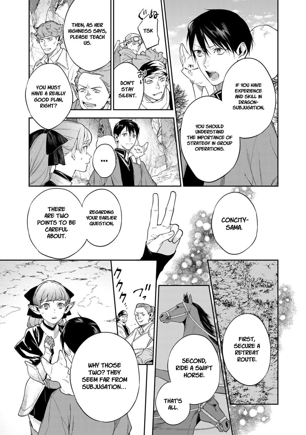 Reincarnation into the Barrier Master Chapter 58.2 - Page 3