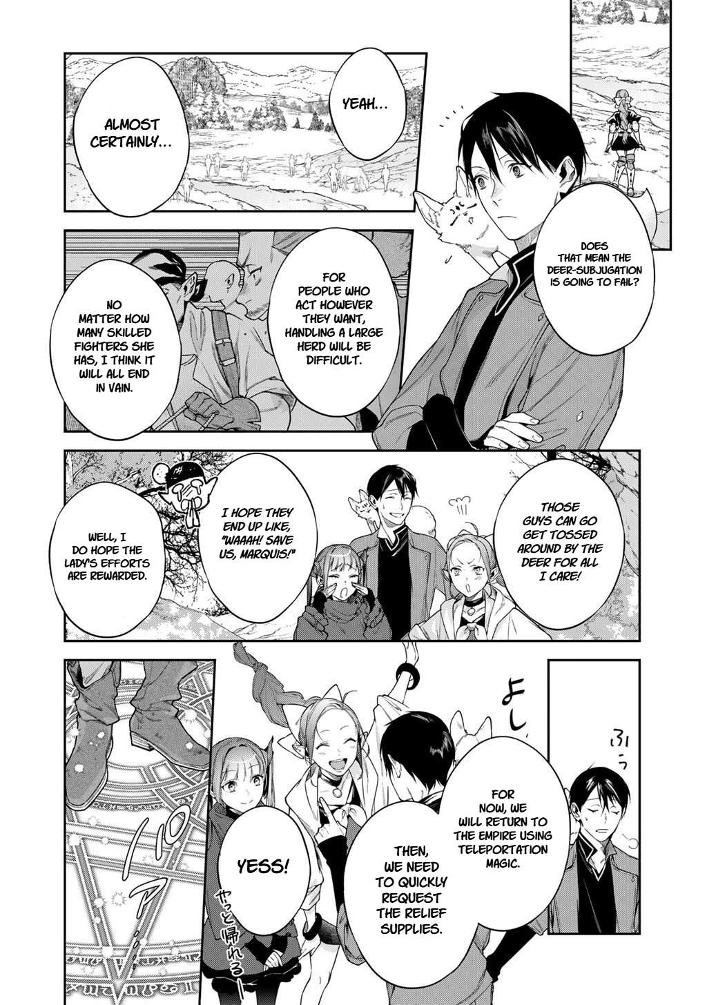 Reincarnation into the Barrier Master Chapter 58.2 - Page 6