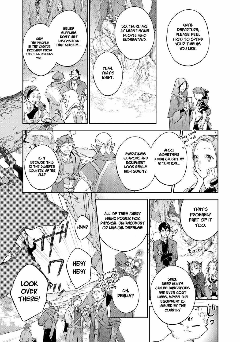 Reincarnation into the Barrier Master Chapter 58 - Page 7