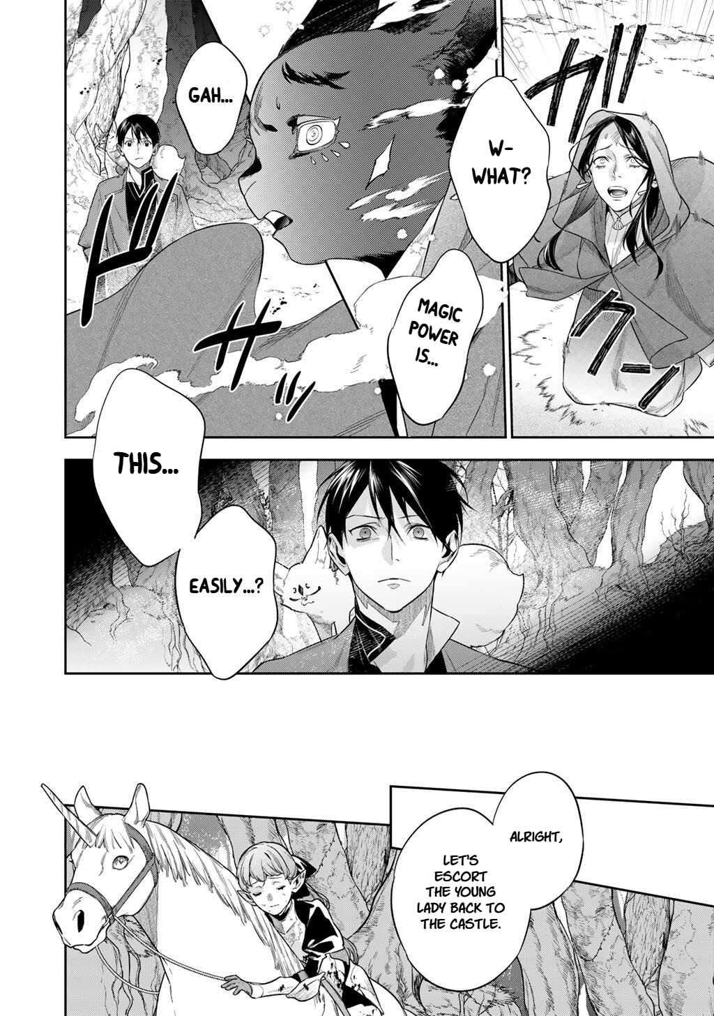 Reincarnation into the Barrier Master Chapter 59 - Page 14