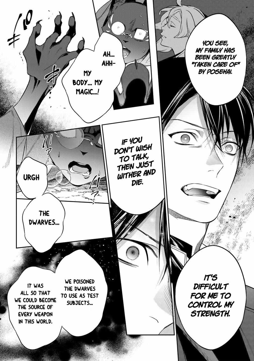 Reincarnation into the Barrier Master Chapter 60 - Page 8