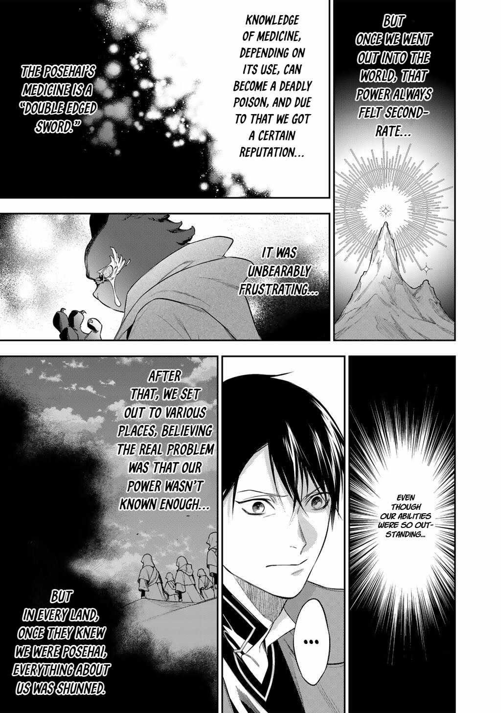 Reincarnation into the Barrier Master Chapter 61 - Page 3