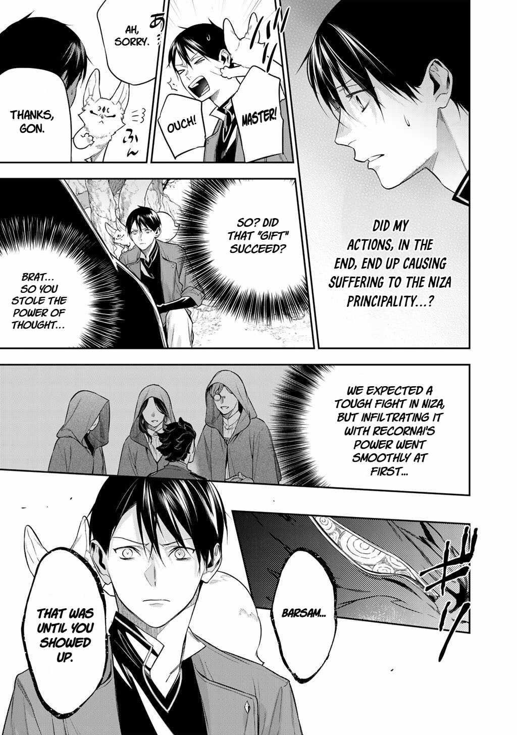 Reincarnation into the Barrier Master Chapter 61 - Page 5