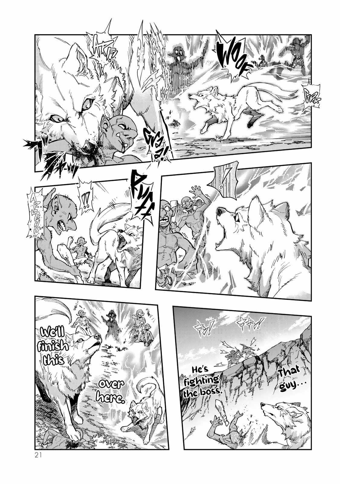 I Don’t Really Get It, but It Looks Like I Was Reincarnated in Another World Chapter 103 - Page 19