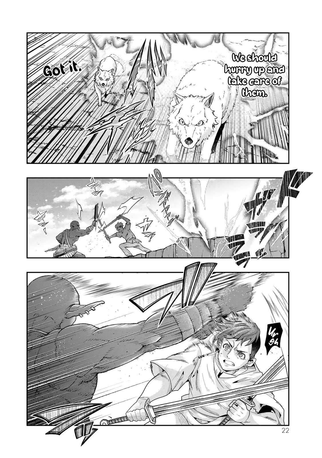 I Don’t Really Get It, but It Looks Like I Was Reincarnated in Another World Chapter 103 - Page 20