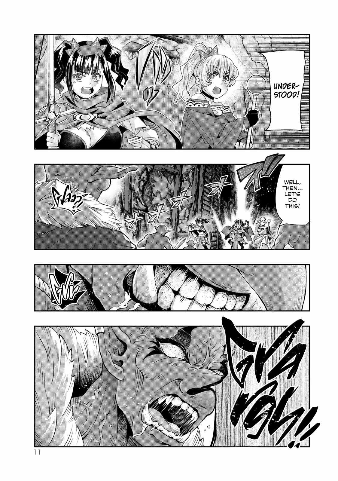 I Don’t Really Get It, but It Looks Like I Was Reincarnated in Another World Chapter 103 - Page 9