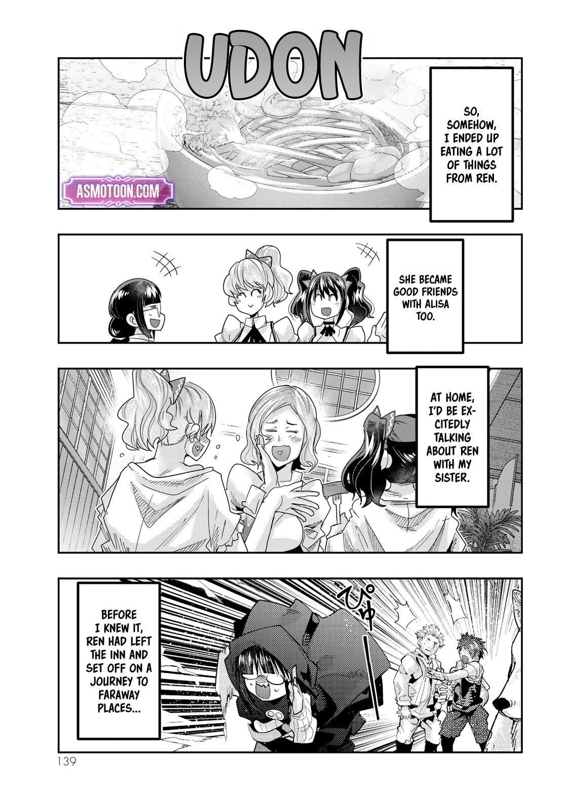 I Don’t Really Get It, but It Looks Like I Was Reincarnated in Another World Chapter 107 - Page 11