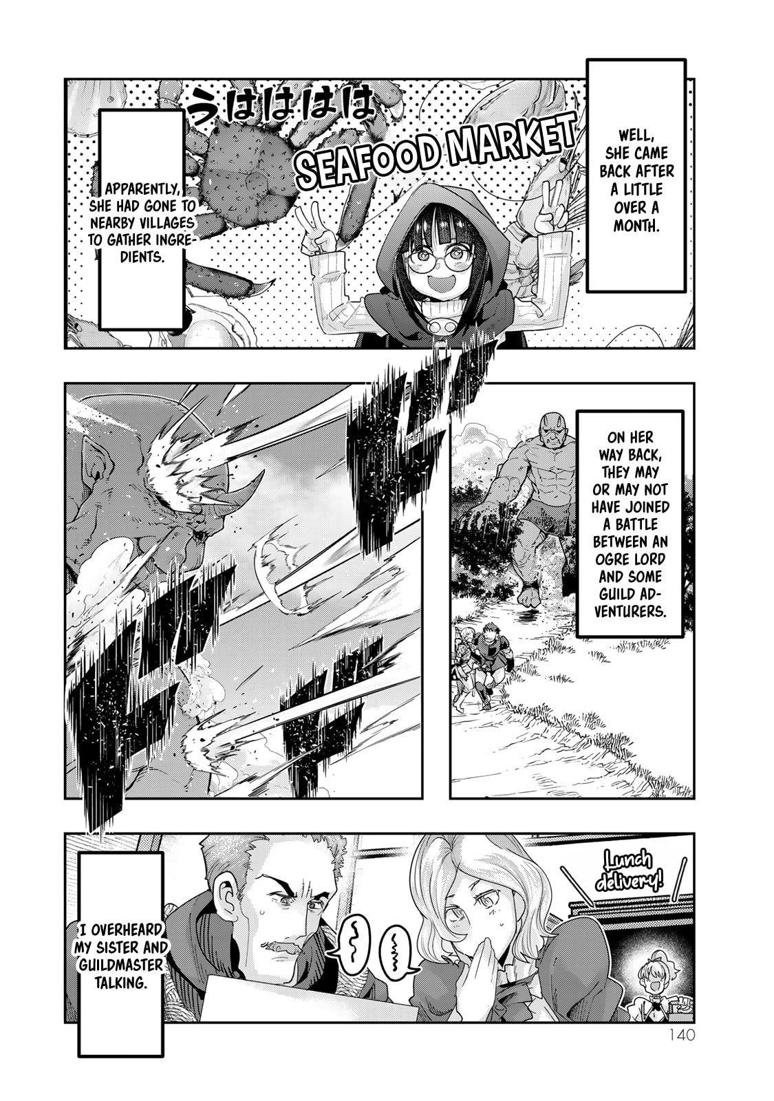 I Don’t Really Get It, but It Looks Like I Was Reincarnated in Another World Chapter 107 - Page 12