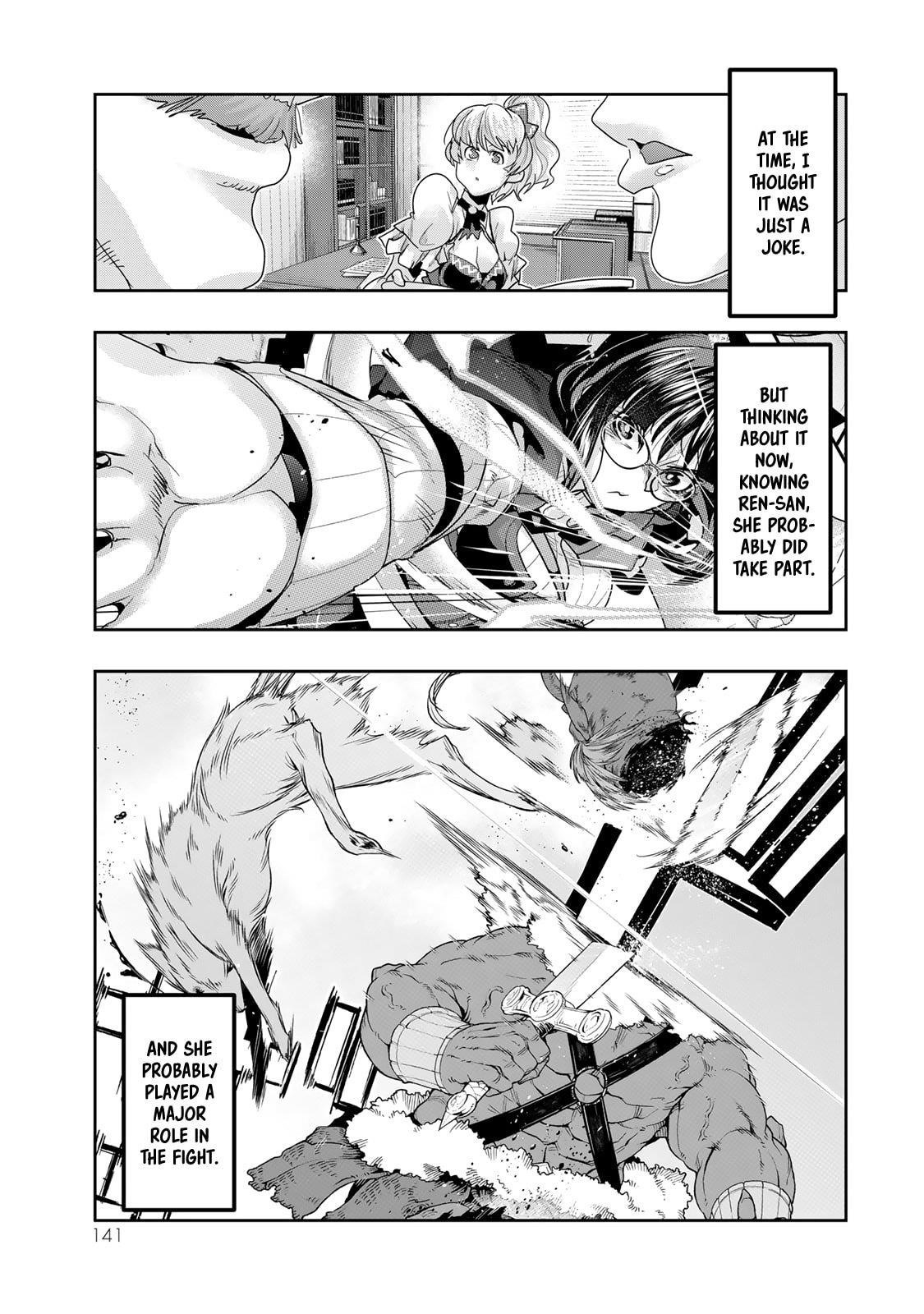 I Don’t Really Get It, but It Looks Like I Was Reincarnated in Another World Chapter 107 - Page 13