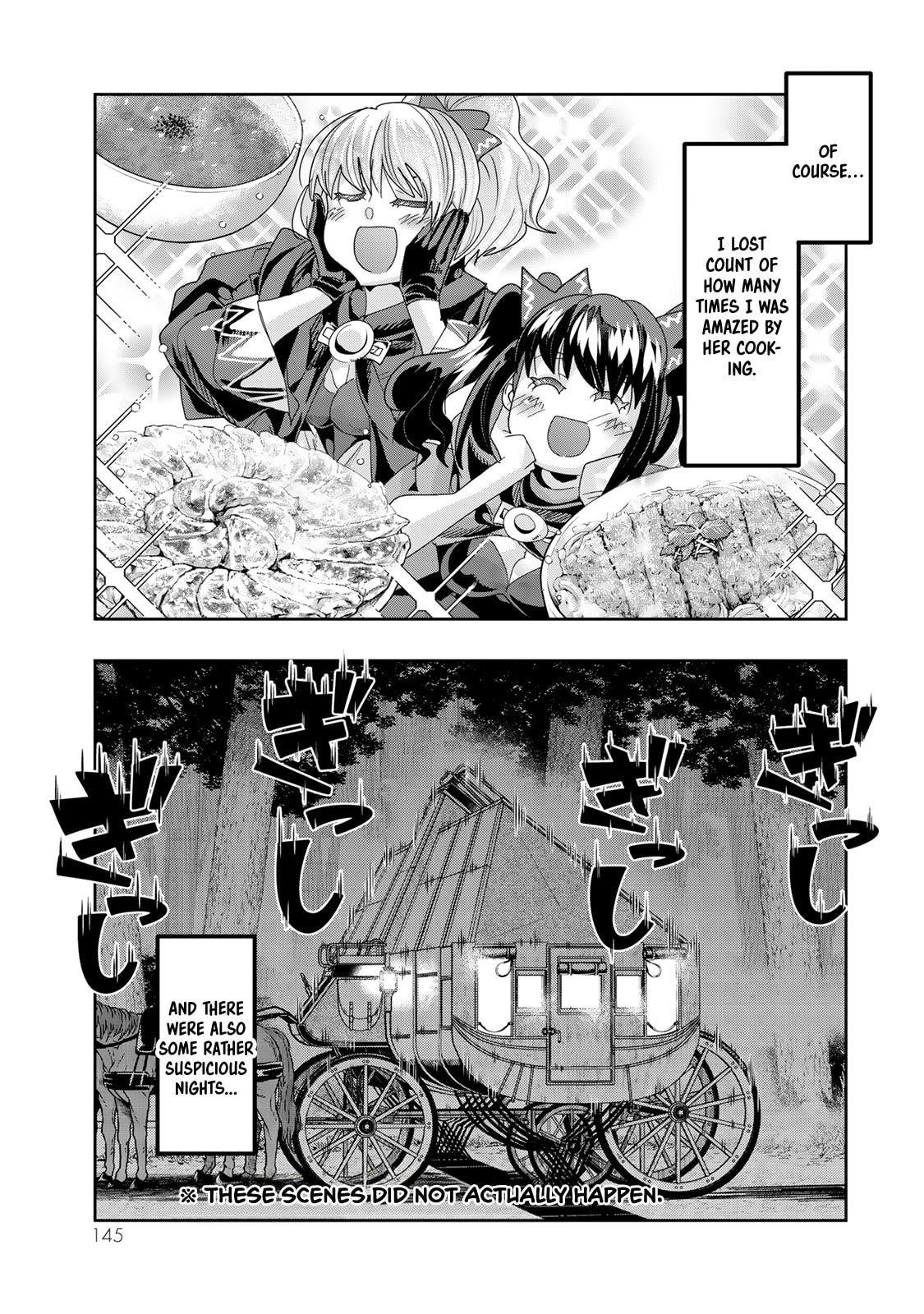 I Don’t Really Get It, but It Looks Like I Was Reincarnated in Another World Chapter 107 - Page 17