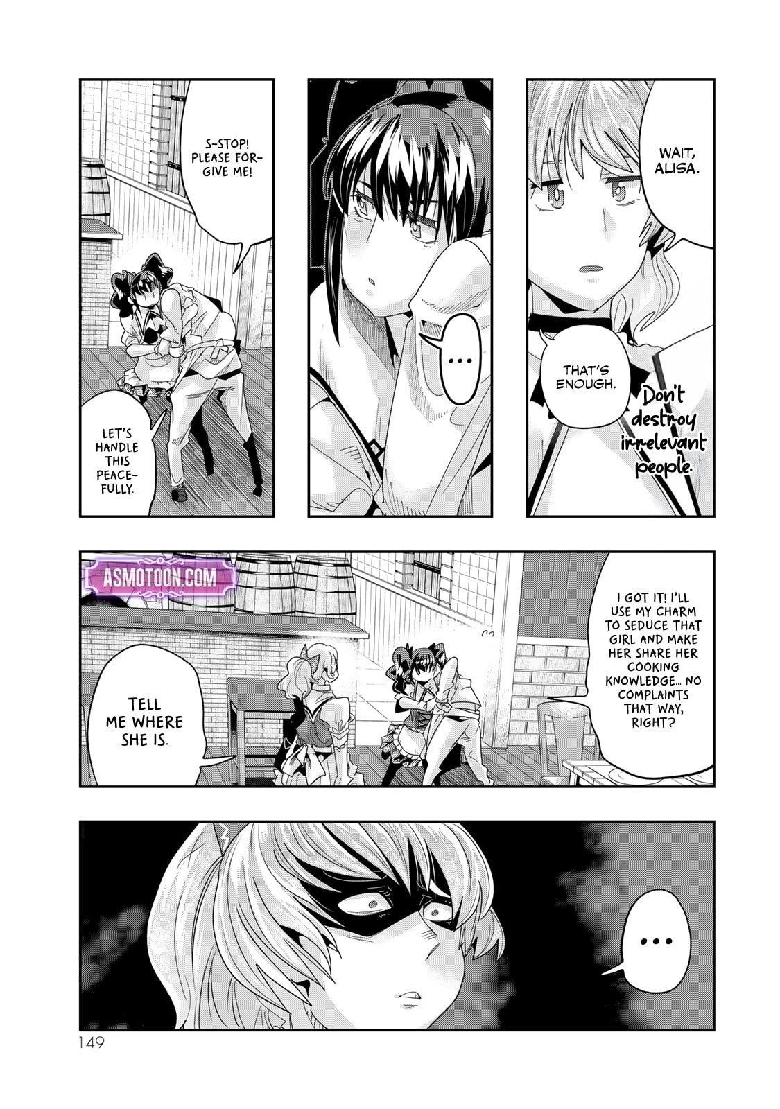 I Don’t Really Get It, but It Looks Like I Was Reincarnated in Another World Chapter 107 - Page 21