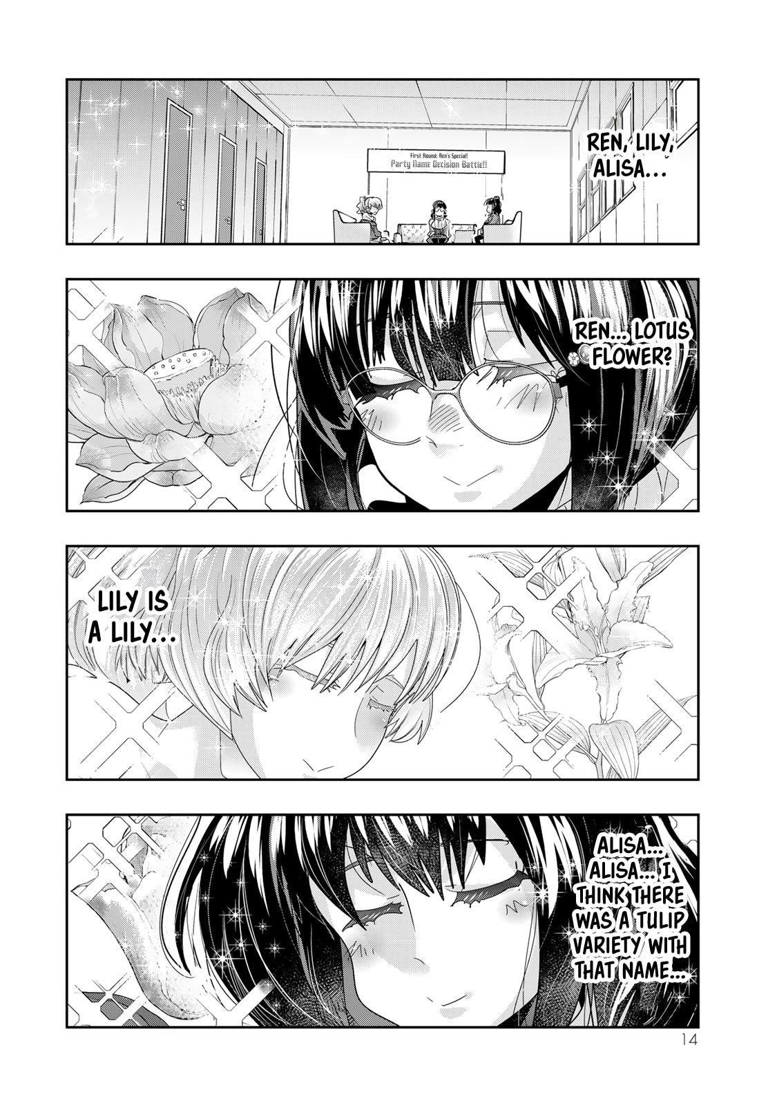 I Don’t Really Get It, but It Looks Like I Was Reincarnated in Another World Chapter 108 - Page 12