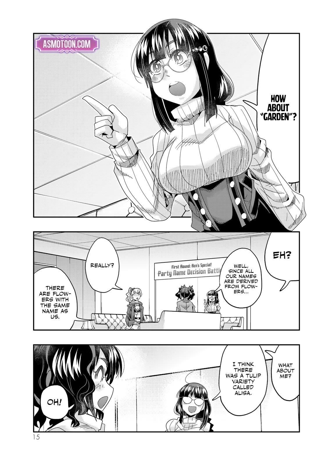 I Don’t Really Get It, but It Looks Like I Was Reincarnated in Another World Chapter 108 - Page 13