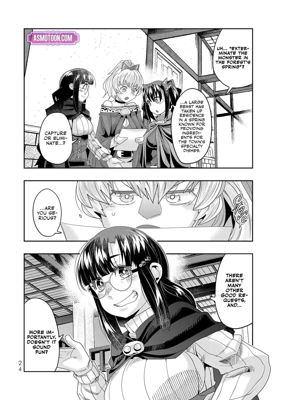 I Don’t Really Get It, but It Looks Like I Was Reincarnated in Another World Chapter 108 - Page 22