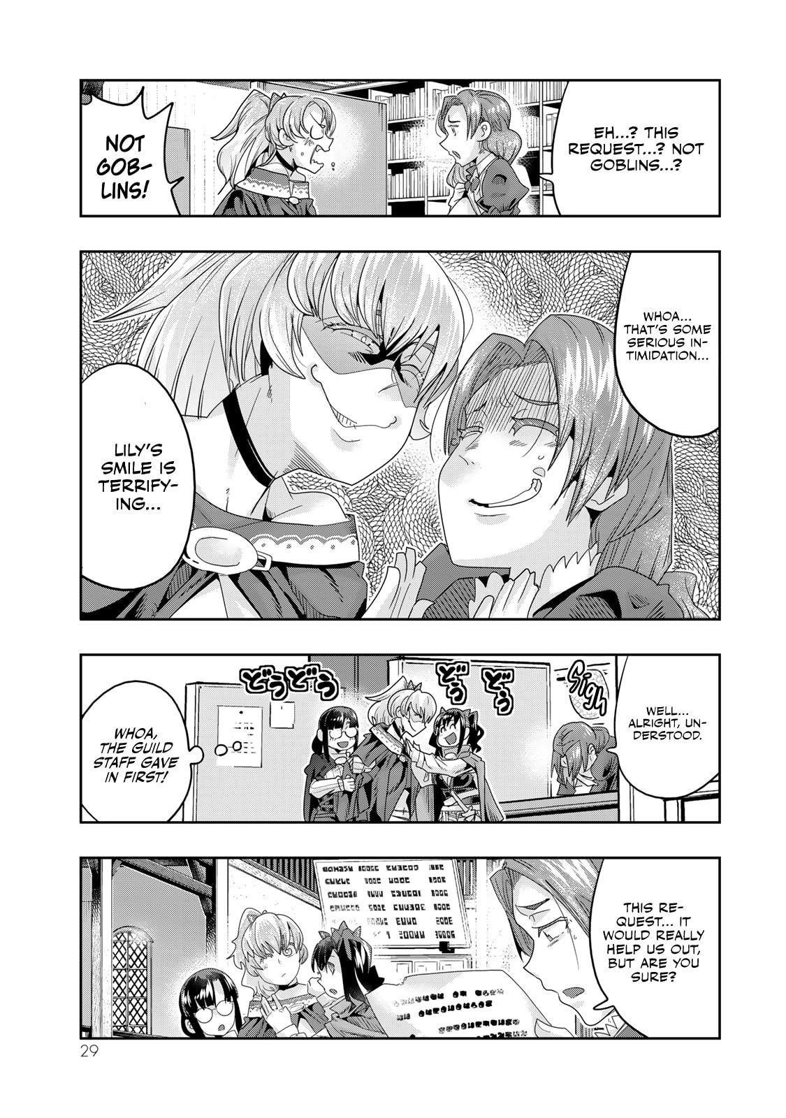 I Don’t Really Get It, but It Looks Like I Was Reincarnated in Another World Chapter 108 - Page 27