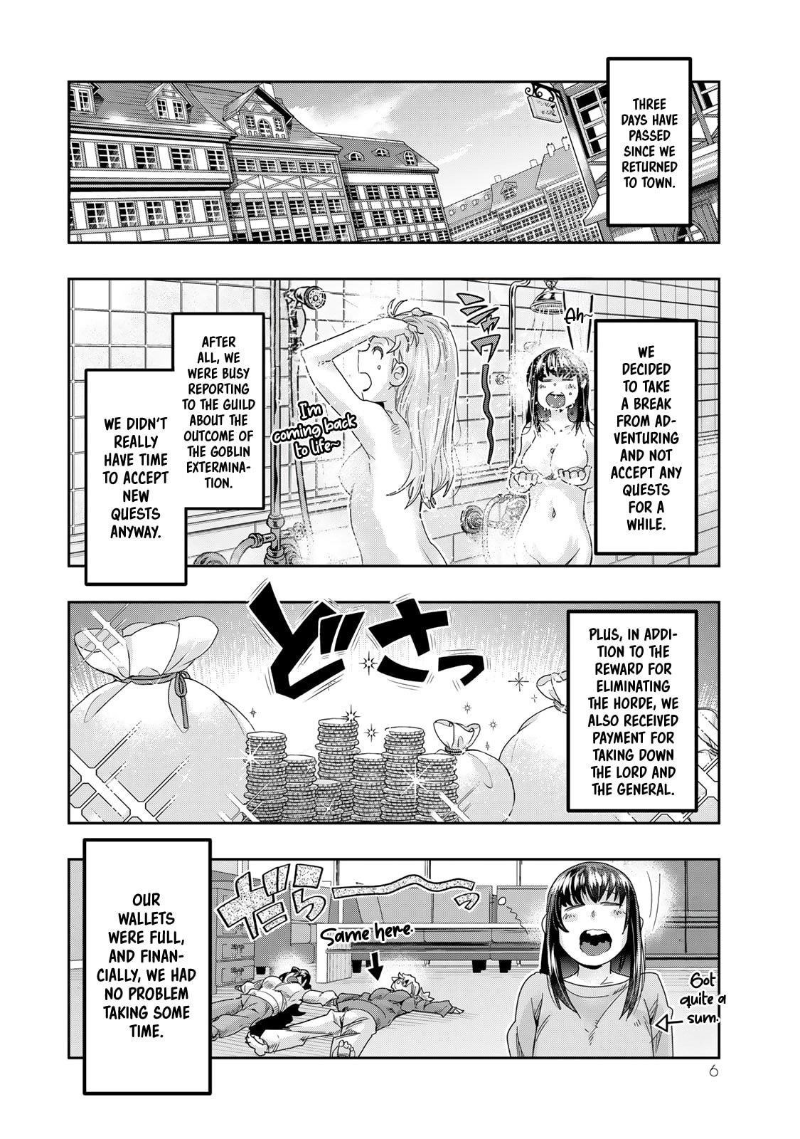 I Don’t Really Get It, but It Looks Like I Was Reincarnated in Another World Chapter 108 - Page 4