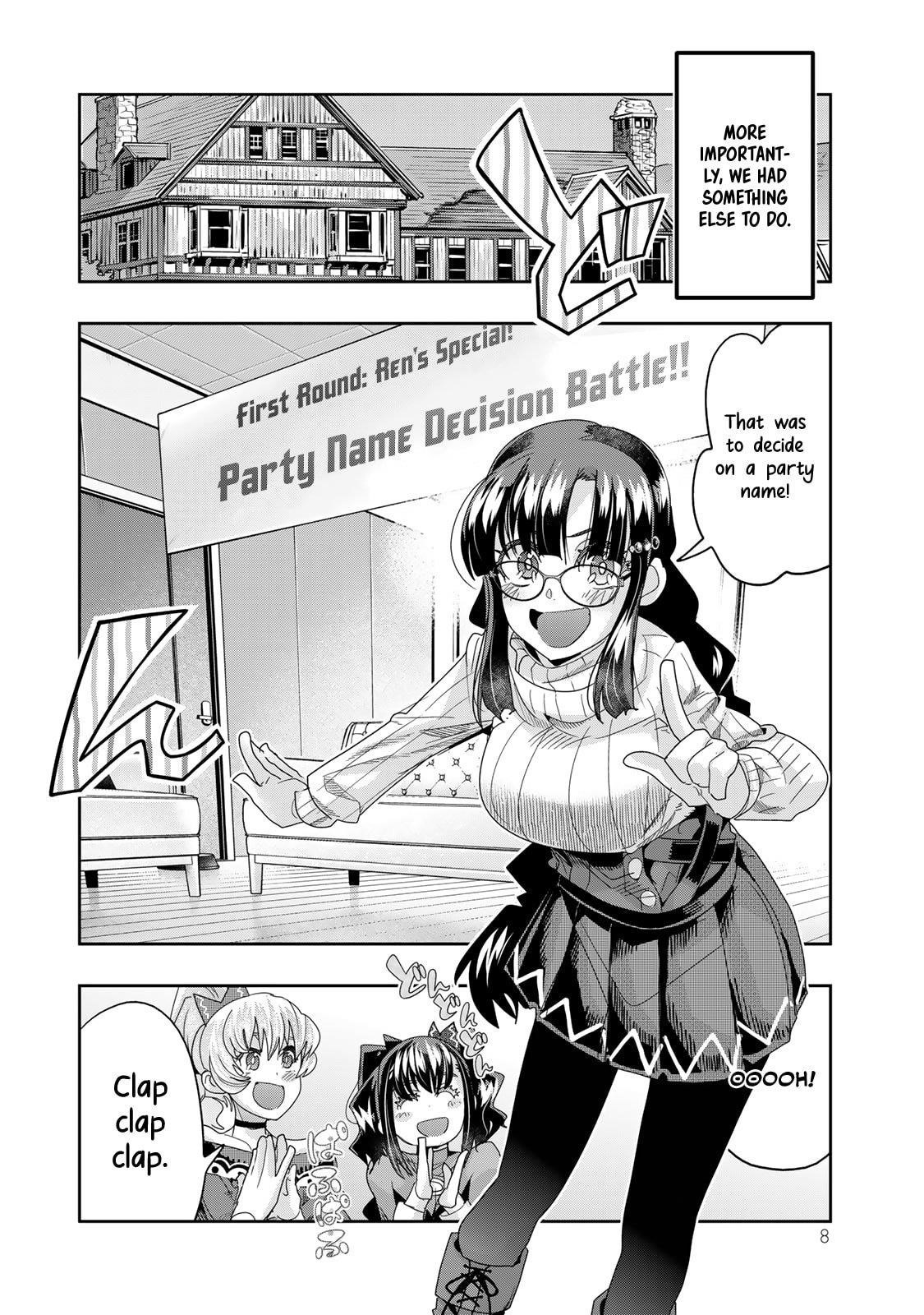 I Don’t Really Get It, but It Looks Like I Was Reincarnated in Another World Chapter 108 - Page 6