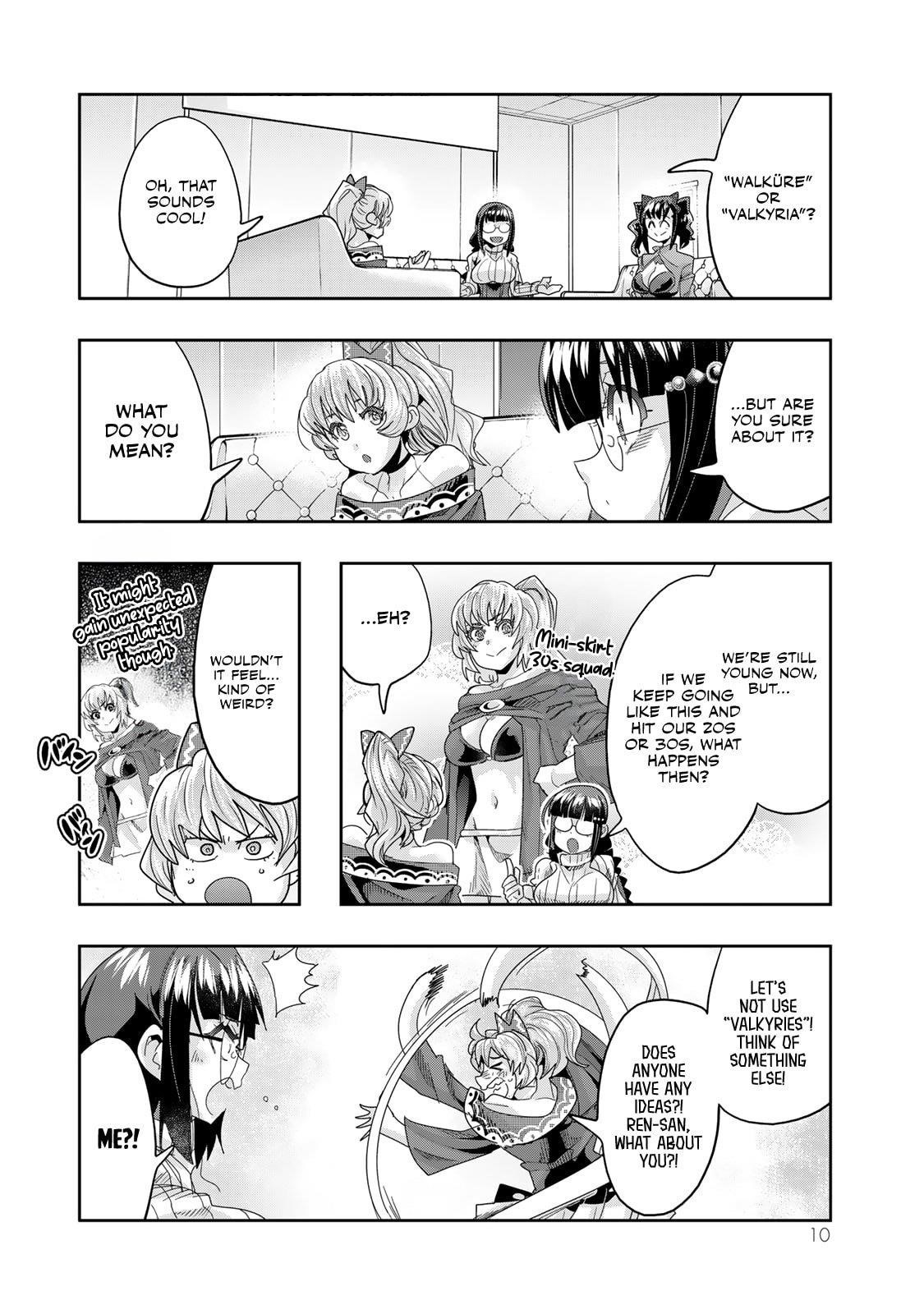 I Don’t Really Get It, but It Looks Like I Was Reincarnated in Another World Chapter 108 - Page 8