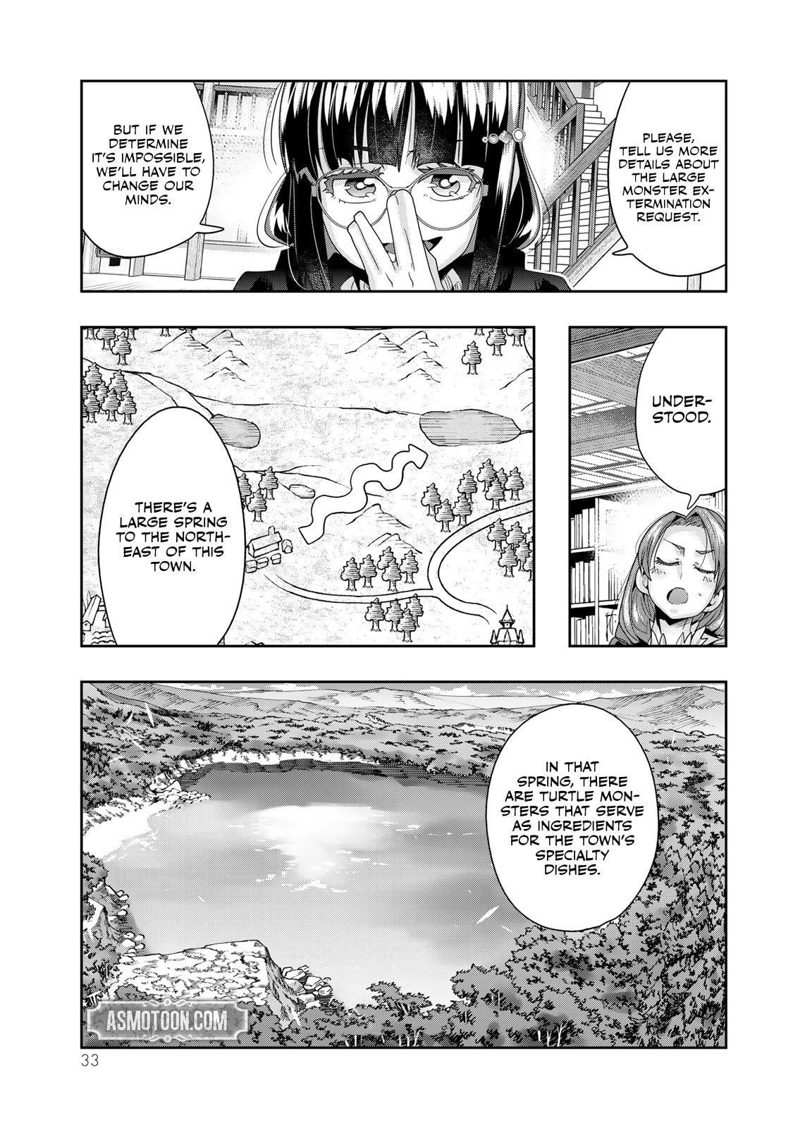 I Don’t Really Get It, but It Looks Like I Was Reincarnated in Another World Chapter 109 - Page 1