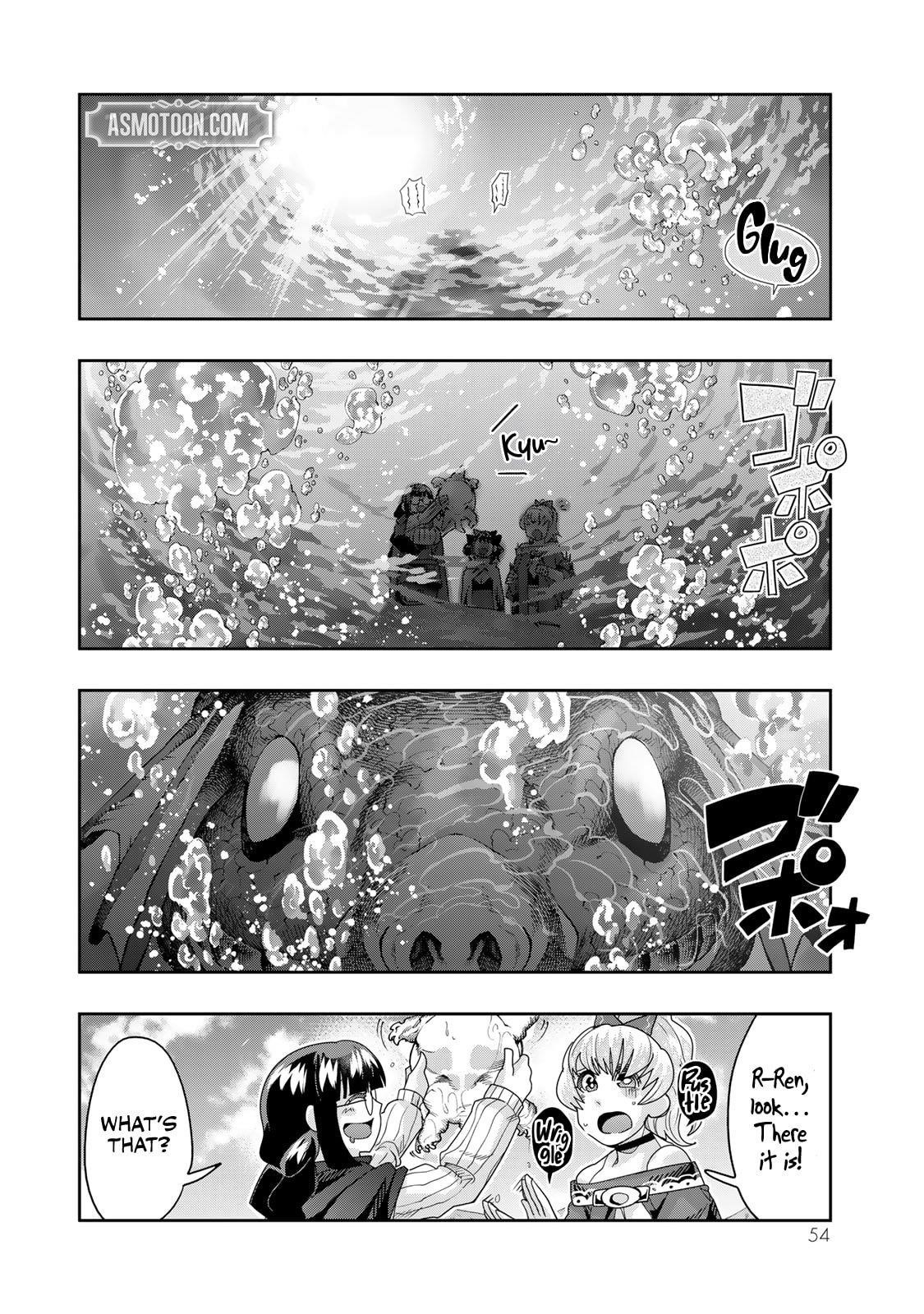 I Don’t Really Get It, but It Looks Like I Was Reincarnated in Another World Chapter 109 - Page 22