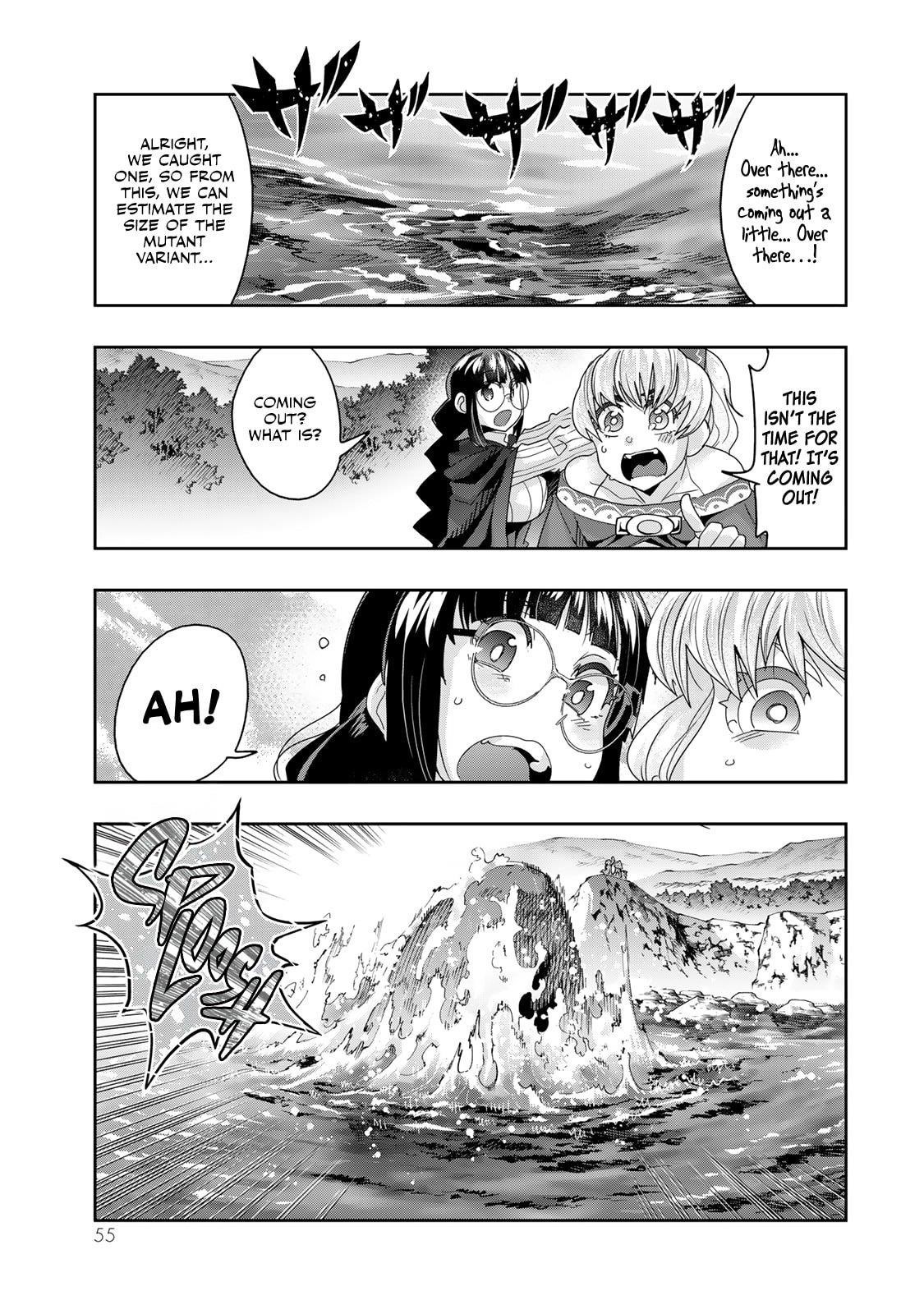 I Don’t Really Get It, but It Looks Like I Was Reincarnated in Another World Chapter 109 - Page 23