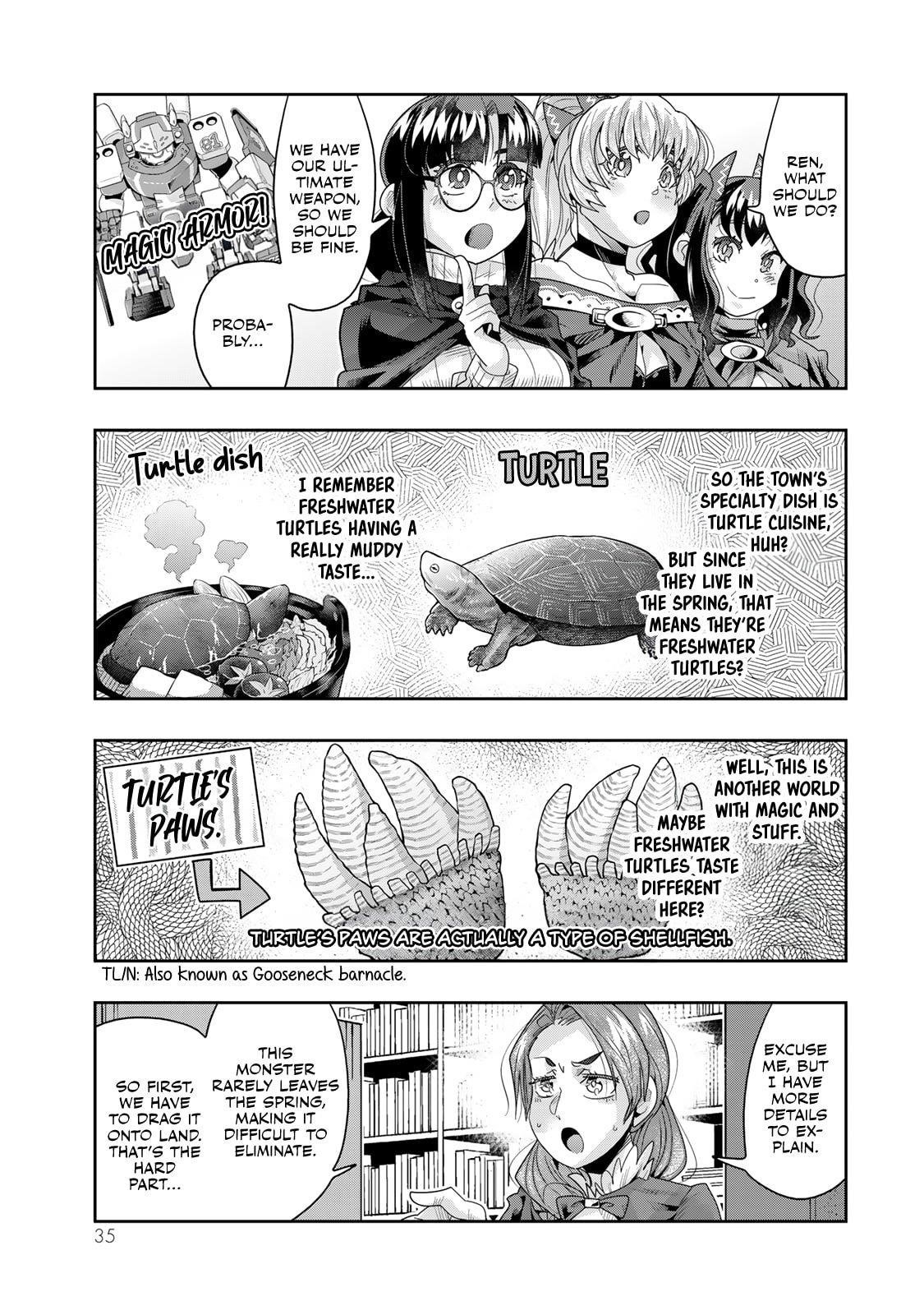 I Don’t Really Get It, but It Looks Like I Was Reincarnated in Another World Chapter 109 - Page 3